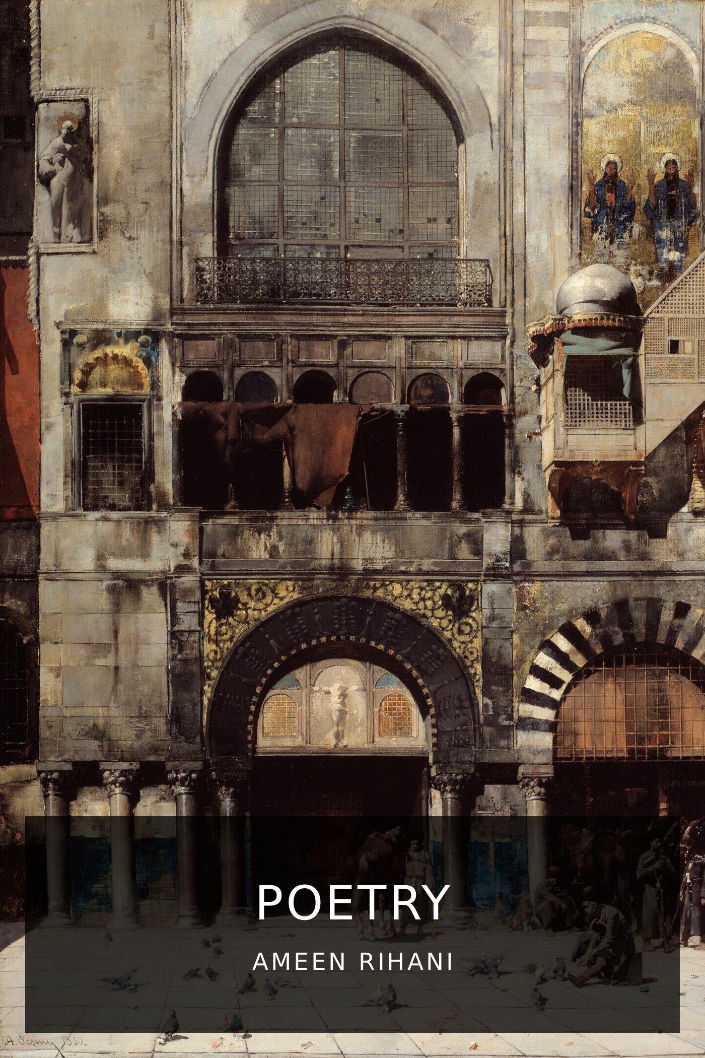 ameen-rihani_poetry-2.jpeg